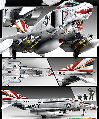 Academy Plastic Model Hobby Kits 1/48 F-4B VF-111 Sundowners #12232