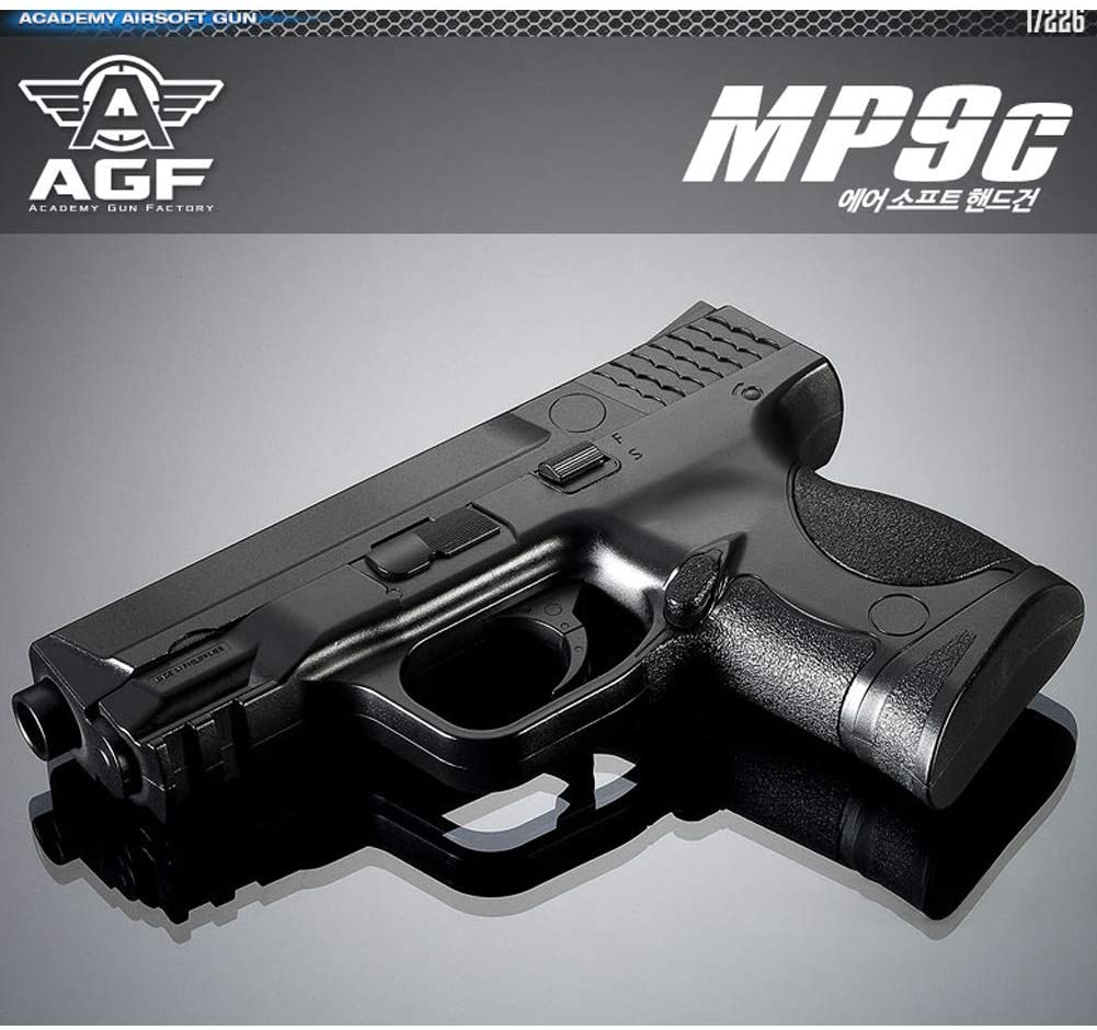 Academy Plastic Model MP9C #17226 AIRSOFT Hand GUN