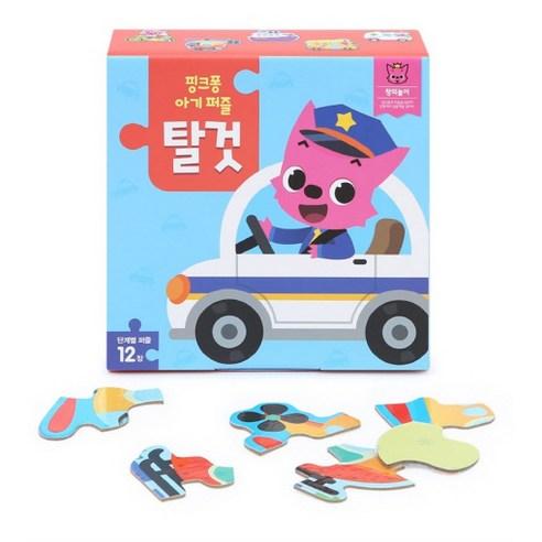 Pinkfong Baby Puzzles 12 Vehicles in total (Vehicles)