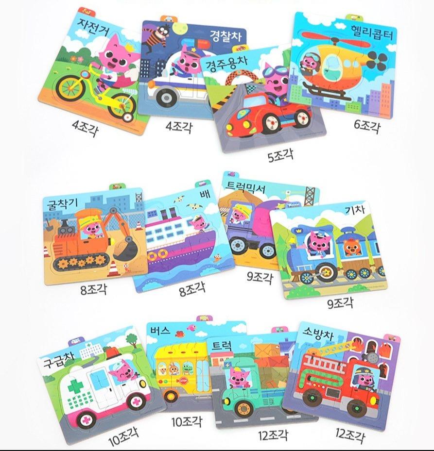 Pinkfong Baby Puzzles 12 Vehicles in total (Vehicles)