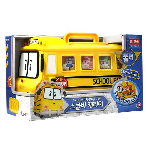 Robocar Poli School Bus Carry Case