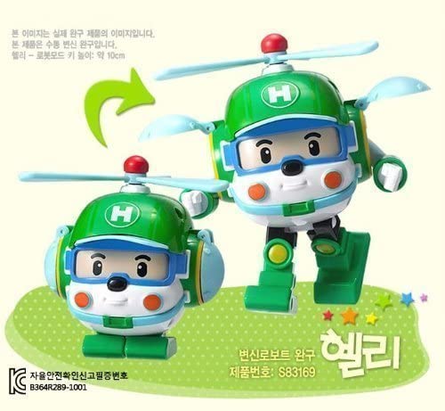 Robocar Poli Transformer Toy Helly