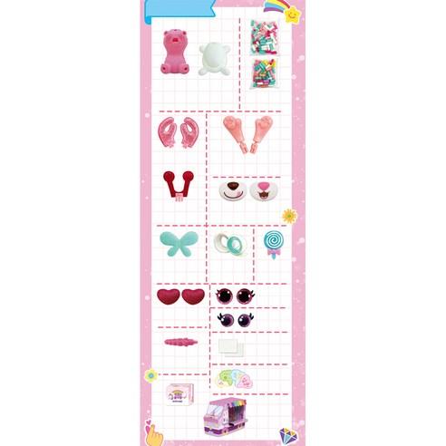 [KKUMI PET] Mate KKUMI PET DIY Play Set with Paper Craft Kiki's Magic Cotton Candy Shop Emotion Doll