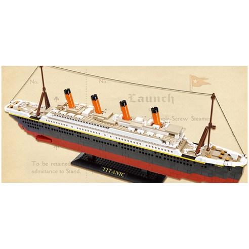 OXFORD #BM3522 TITANIC Blocks Building Kit