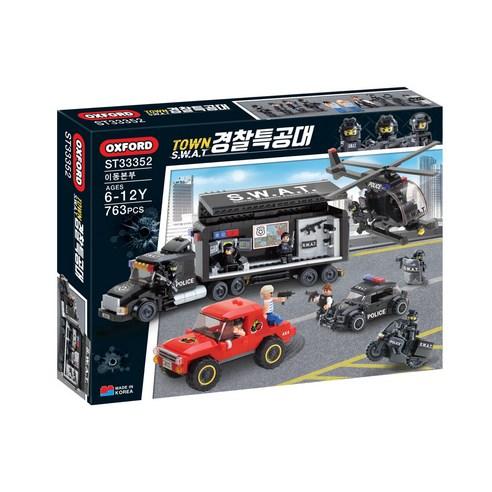 OXFORD #ST33352 TOWN SWAT Police Mobile Headquarters Strike Force Blocks Building Kit 763pcs