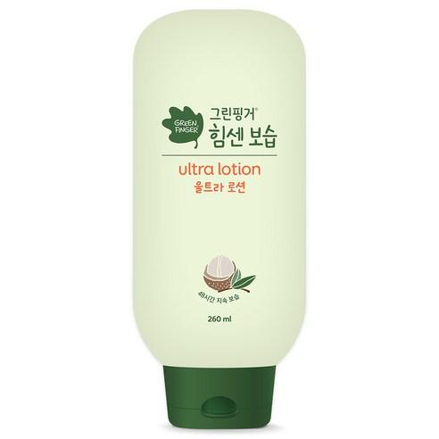 [GREEN FINGER] Ultra Baby Lotion 260ml