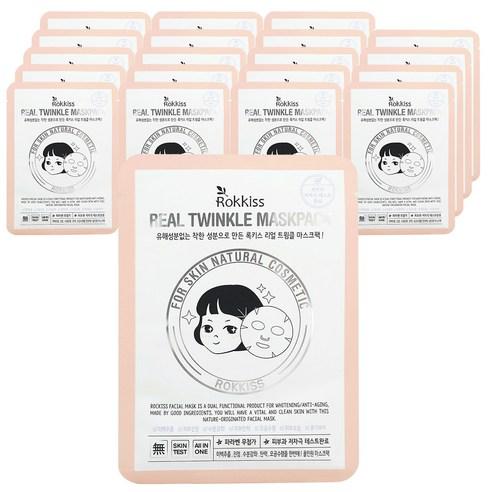 Rokkiss Real Twinkle Mask Pack 20ea