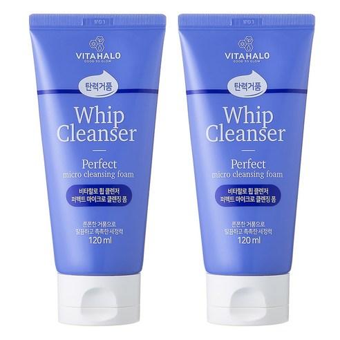 VITAHALO Perfect Micro Whip Cleansing Foam 120ml X 2ea