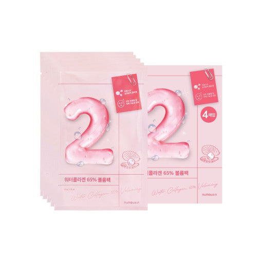 numuzin No.2 Water Collagen 65% Voluming Sheet Mask 10P